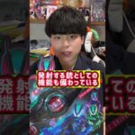 この仮面ライダーみんな分かる?#仮面ライダー #特撮 #特撮料理 #kamenrider #kamenriderfood