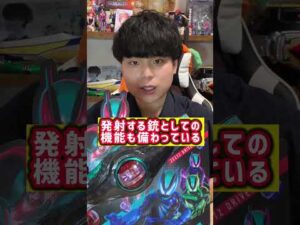 この仮面ライダーみんな分かる?#仮面ライダー #特撮 #特撮料理 #kamenrider #kamenriderfood