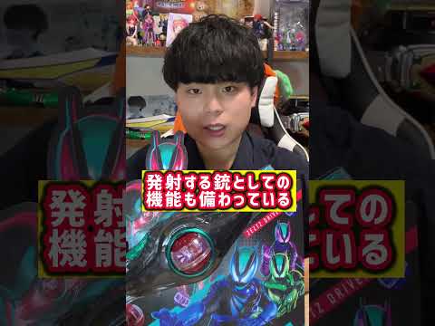 この仮面ライダーみんな分かる?#仮面ライダー #特撮 #特撮料理 #kamenrider #kamenriderfood