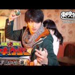 烈車戦隊トッキュウジャー　第43話[公式]