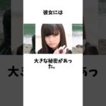 歴史に残る仮面ライダー感動の名シーン【コヨミの最期】
