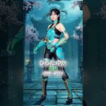 獣拳戦隊ゲキレンジャー - Juken Sentai Gekiranger  #仮面ライダー #sentai #特撮 #映画 #kamenrider #evolution