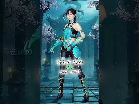 獣拳戦隊ゲキレンジャー - Juken Sentai Gekiranger  #仮面ライダー #sentai #特撮 #映画 #kamenrider #evolution