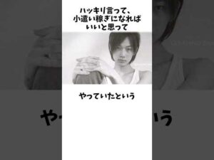 特撮をナメていた綾野剛が鼻血を出した!「奇跡の演技指導」がすごすぎた!