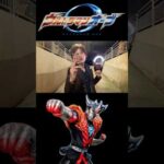 ウルトラマンオーブ レオゼロナックルに変身してみた#ウルトラマン#ultraman#特撮#変身#shorts