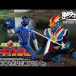 烈車戦隊トッキュウジャー　第25話[公式]