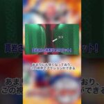 【もはや拷問器具】あまりにもキツイスーツ4選‼︎