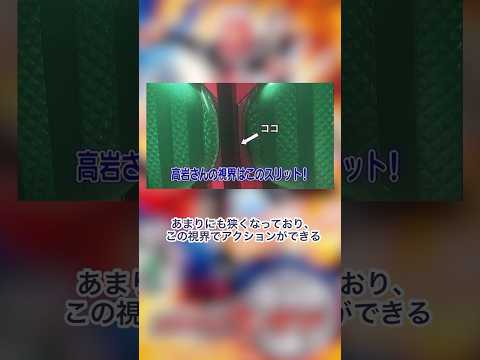【もはや拷問器具】あまりにもキツイスーツ4選‼︎
