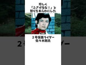 温厚な俳優が激怒！危険なスタントで飛び降りを強要された？