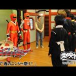 手裏剣戦隊ニンニンジャー　第07話[公式]