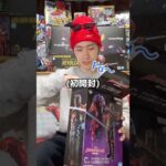 【最近買ってよかった特撮アイテム紹介!!】まだまだあるから随時紹介していく🔥#shorts #特撮 #玩具 #超少年ch
