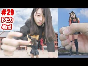 特撮ドラマ 第6話 洗顔メイクせんでええ！ その1【No.29】【特撮ラボゆるふわん 4thシーズン】#特撮 #巨大娘 #横浜