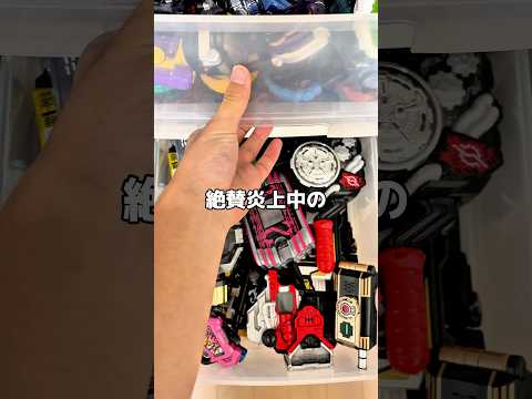 【大炎上】最近話題のバンダイの炎上について解説　#仮面ライダー #特撮 #kamenrider