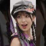 【公式切り抜き】「角醒ハンター オメガホーン」第四話②