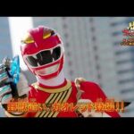 【予告】「ナンバーワン戦隊ゴジュウジャー」第11話