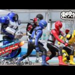 特命戦隊ゴーバスターズ　第13話[公式]