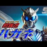 【AIが作った80年代特撮ソング】鋼鉄忍 ハガネ OP 「鋼鉄忍ハガネ」(TVサイズ)#udio  #udiomusic