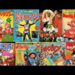 第二次怪獣ブーム　1973年特撮OPメドレー(再アップ版)