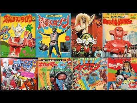 第二次怪獣ブーム　1973年特撮OPメドレー(再アップ版)