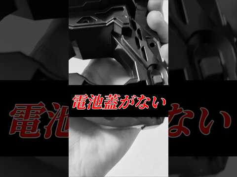 特撮オタクが稀に経験する悲しい出来事#仮面ライダーゼッツ #仮面ライダーガヴ #仮面ライダービルド #仮面ライダーゴースト #ゴチゾウ #あるある #特撮 #アイコン #中古#kamenrider