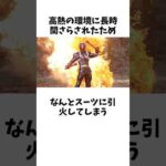 ヤバすぎた撮影中の事故2選【仮面ライダー】
