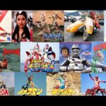俺の特撮ヒーローその2【昭和46年生まれ】