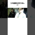 歴史に残る仮面ライダー伝説のアドリブシーン【私の方が〇っぱい大きいわ!】