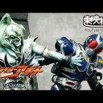 【アギト25周年記念】「仮面ライダーアギト」　第24話[公式]