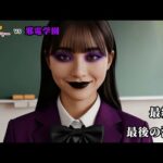 【生成ai特撮】電脳戦隊ギガレンジャー vs 邪電学園 最終話「最後の決戦」
