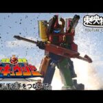 烈車戦隊トッキュウジャー　第23話[公式]