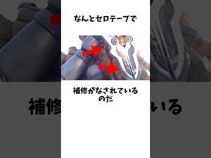 仮面ライダーの裏事情?劣化スーツの闇がヤバすぎる...その②