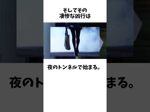ここまでやる?引くくらいグロいの残酷シーン②【仮面ライダーエグゼイド】