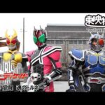 仮面ライダーディケイド　第13話[公式]