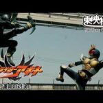 【アギト25周年記念】「仮面ライダーアギト」　第22話[公式]