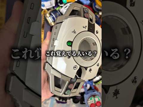 【変身】ディケイドライバーにちなんで沢山のライダーに変身するための極意をチャラ動画チャラカワに聞いてみた #仮面ライダー #特撮