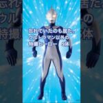 ウルトラマン以外の特撮ヒーロー5選
