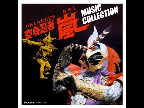 【昭和特撮ヒーロー】1966～1978【宇宙の正義】８５分間耐久／ソングメドレー全５１曲/２８作品