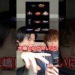 カブトの新作映画か？#仮面ライダー#特撮#kamenrider#shorts