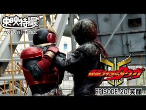 【超クウガ展開催記念】仮面ライダークウガ　第20話[公式]
