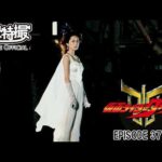 【超クウガ展開催記念】仮面ライダークウガ　第37話[公式]