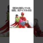 特撮に出演していた現役、元アイドル5選#ショート #shorts #仮面ライダー