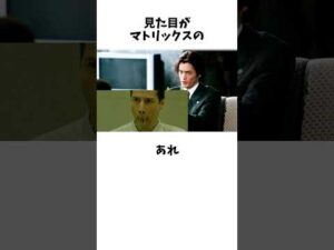 テレビと違う!?小説版で発覚した仮面ライダー衝撃事実3選その③
