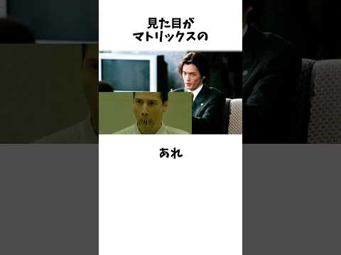 テレビと違う!?小説版で発覚した仮面ライダー衝撃事実3選その③