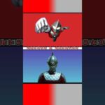 【比較変身】ウルトラマンとウルトラセブンの変身動画を並べてみた【ウルトラの星作戦】 #fanmade #特撮 #変身シーン