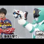 快盗戦隊ルパンレンジャーＶＳ警察戦隊パトレンジャー　第36話[公式]