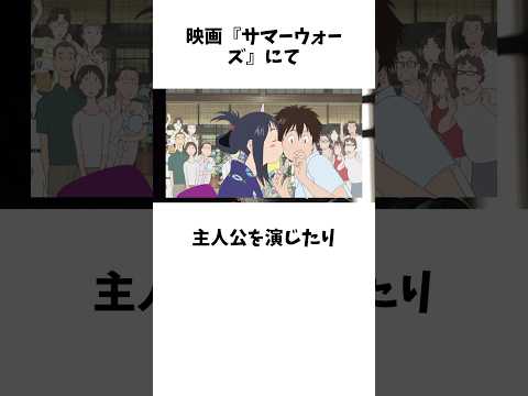 意外過ぎる!仮面ライダーに出演してた子役その⑥
