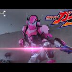 【公式】ぱくっとガヴ/『仮面ライダーガヴ』第20話「突入!闇菓子工場へ!」