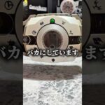 【対決終了】最後に特撮界隈で最もヤバいYouTuberを紹介します。 #仮面ライダー #特撮