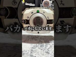 【対決終了】最後に特撮界隈で最もヤバいYouTuberを紹介します。 #仮面ライダー #特撮