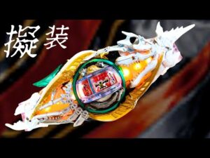 2025年ラスト改造！擬装ナイトインヴォーカーバックル！ #特撮改造 #ヘイパウチ #仮面ライダー